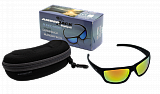 AngelSpezi Polarisationsbrille #Gelb