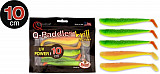 Quantum Q-Paddler Power Pack #10cm #UVI