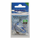 AngelSpezi Wolfram Vorfach #15cm #_5kg