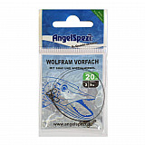 AngelSpezi Wolfram Vorfach #20cm #_5kg