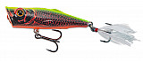 Doiyo Concept Wobbler Kiho II 55 #OBY