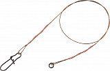 Balzer 7x7 Stahlvorfach #Ring #21cm #-6