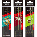Paladin Classic Haken #Ryder #01mul #100