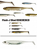 Fish Arrow Flash J Shad 3 - 21 WhSilver