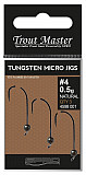 SPRO Tungsten Micro Jig #Natur #6 #0_5g