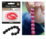 SPRO TroutMaster #Kaviar #7mm #Terrapin