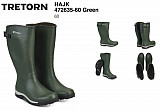 TRETORN Stiefel #Hajk Green #47