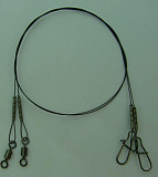 Paladin Titanium Vorfächer 50cm 12kg 2pc