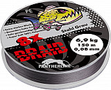 Paladin Pantherline Braid 8x #0_10mm *sg