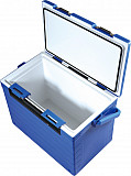 Paladin Kühlbox #Cold_Power_26l #Blau
