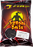 FTM Amino Pellets ø 6mm #Halibut