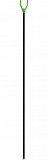 Paladin Rutenhalter *AL *Lumi *80cm *U