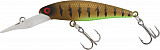 Paladin Wobbler #Flitzer #5cm #FK2
