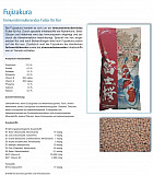 JPD Koi Futter Fujizakura Nishiki ø4mm 5