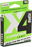 Sufix X4 Braid Line #Green ø 0,104mm
