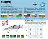 Balzer Downrigger Flosse