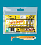 Lieblingsköder Shad -75mm #Whisky Orange