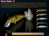 Doiyo Concept Wobbler Sokai Ukabu 85 #ST