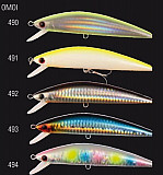 Hart Wobbler - OMOI Absolut 90ccm -490