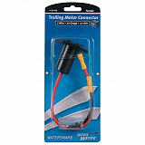 Spro Motorenkupplung 12 Volt 15-20 Amper