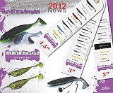 Molix RA Shad 3.8  9,5cm Farbe: 64