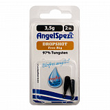 AngelSpezi Tungsten #FreeRig_Weight #7