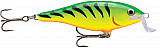 Rapala Shallow Shad Rap #SSR07 #FT
