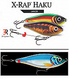 Rapala Wobbler X-Rap Haku #Haku14 #BGH