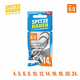 Lieblingsköder Spitze Haken #4/0 #14g