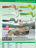 Kalins Mogambo Grubs 6 Inch Twister -Ch