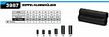 VMC Doppel Klemmhülsen 3987 - ø1,6mm