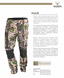 North Company Hose Laub - Größe 50