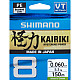 Shimano Schnur #Kairiki_8 #150 #MG ø0,16