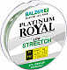 Balzer Platinum Royal #LS #ø0_22 #c_g