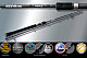 Sportex Rute Kev Nitro #240cm #17_53g