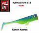 LMAB Drunk Bait 16cm #Karibik #Karsten