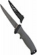 Paladin Anglermesser #Power_Filet #22,5