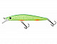 Gunki Hardbait #Gamera Slim #110sp #UVCP