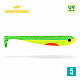Lieblingsköder Shad -50mm #Green Lemon