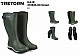 TRETORN Stiefel #Hajk Green #44