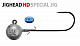 SPRO HD Round Jig Head -90- 4/0 - 50g
