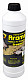FTM Amino Flash #Liquid #Brassen