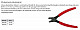 Iron Claw Klemmhülsenzange #16mm #5-DP