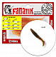 Fanatik Shad #Bandit #3.8 9,6cm #004