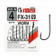 Fanatik Haken FX-31 #Worm #04 #25mm