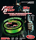 AmberJack Force Braid ø11er - Leuchtgrün