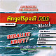 AngelSpezi Schnur Match ø 0.18mm 300m