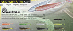 Illex Ammonite Shad 5,5 Noike Gill