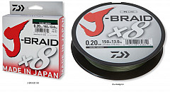 Daiwa J-Braid X8 #dg #0_18mm #150m