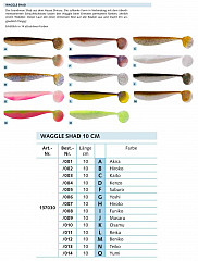 Balzer Shirasu Waggle Shad 10cm Kaito